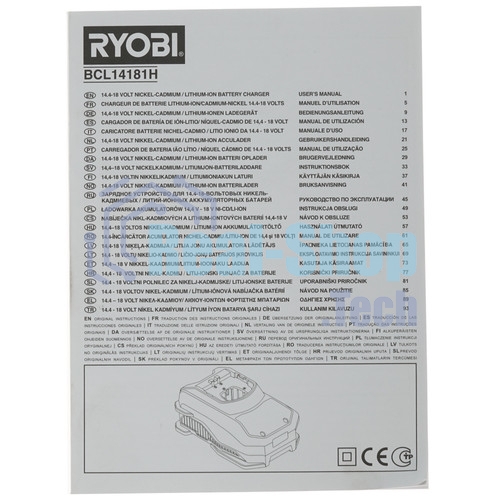 Аккумулятор для RYOBI (p/n: P104, P103, RB18L15) 4.0Ah 18V Li-Ion