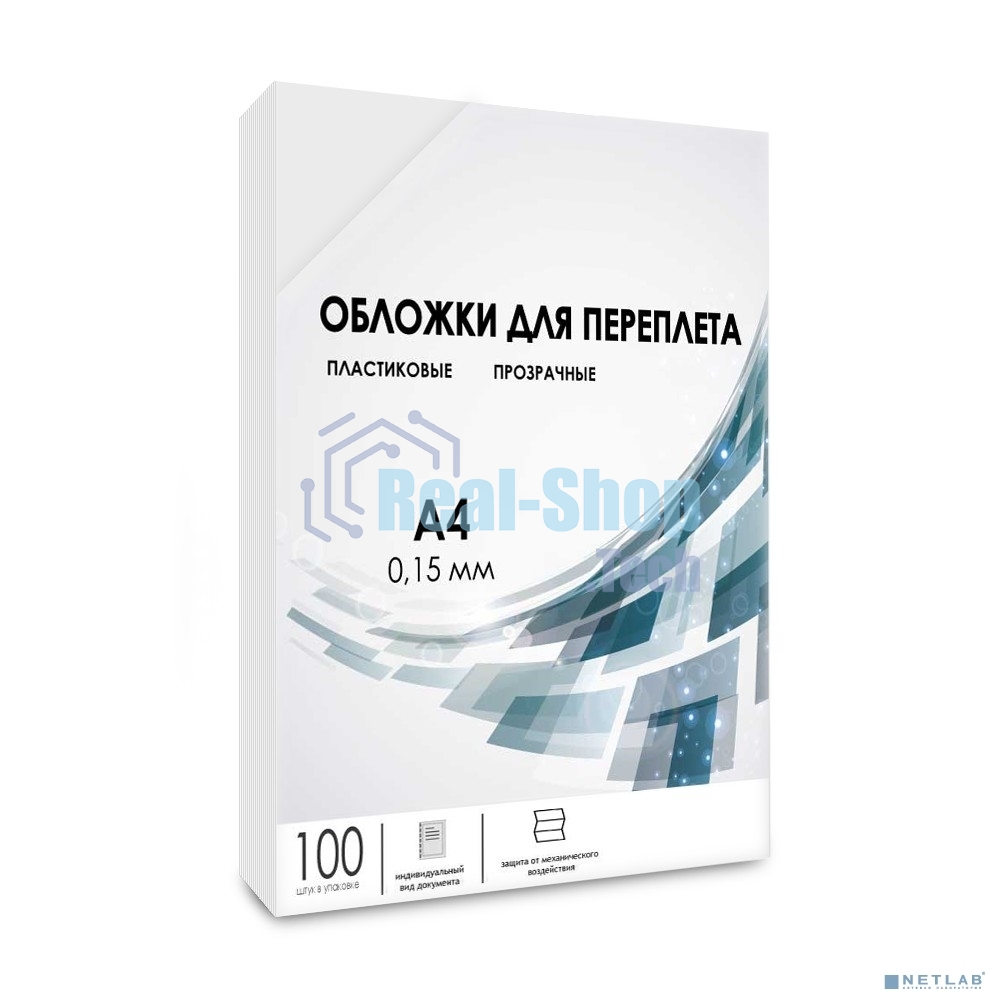 Обложки для переплета Heleos A4 150мкм прозрачный (100шт) PCA4-150