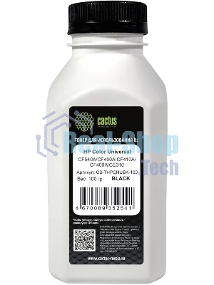 Тонер Cactus CS-THPCHUBK-100 черный флакон 100гр. для принтера HP Color Universal CF540A/CF400A/CF410A/CF400A/CE310