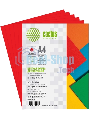Бумага Cactus CS-CPR-A480500 A4/80г/м2/500л./красный интенсив