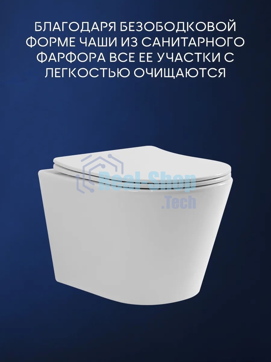 Комплект BAU 6 в 1: инсталляция BAU PRO, унитаз подвесной безободковый торнадо обратного потока Bau Nimb Hurricane-2, быстросъемное тонкое сиденье дюропласт микролифт, клавиша серый металлик/вставка хром