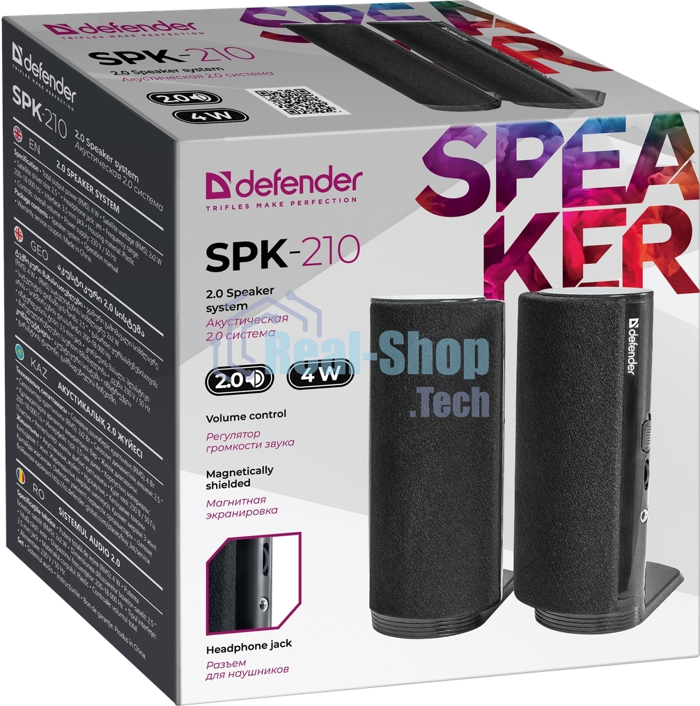 Акустическая система Defender SPK-210 2.0, 2x2W, разъем для наушников 65210
