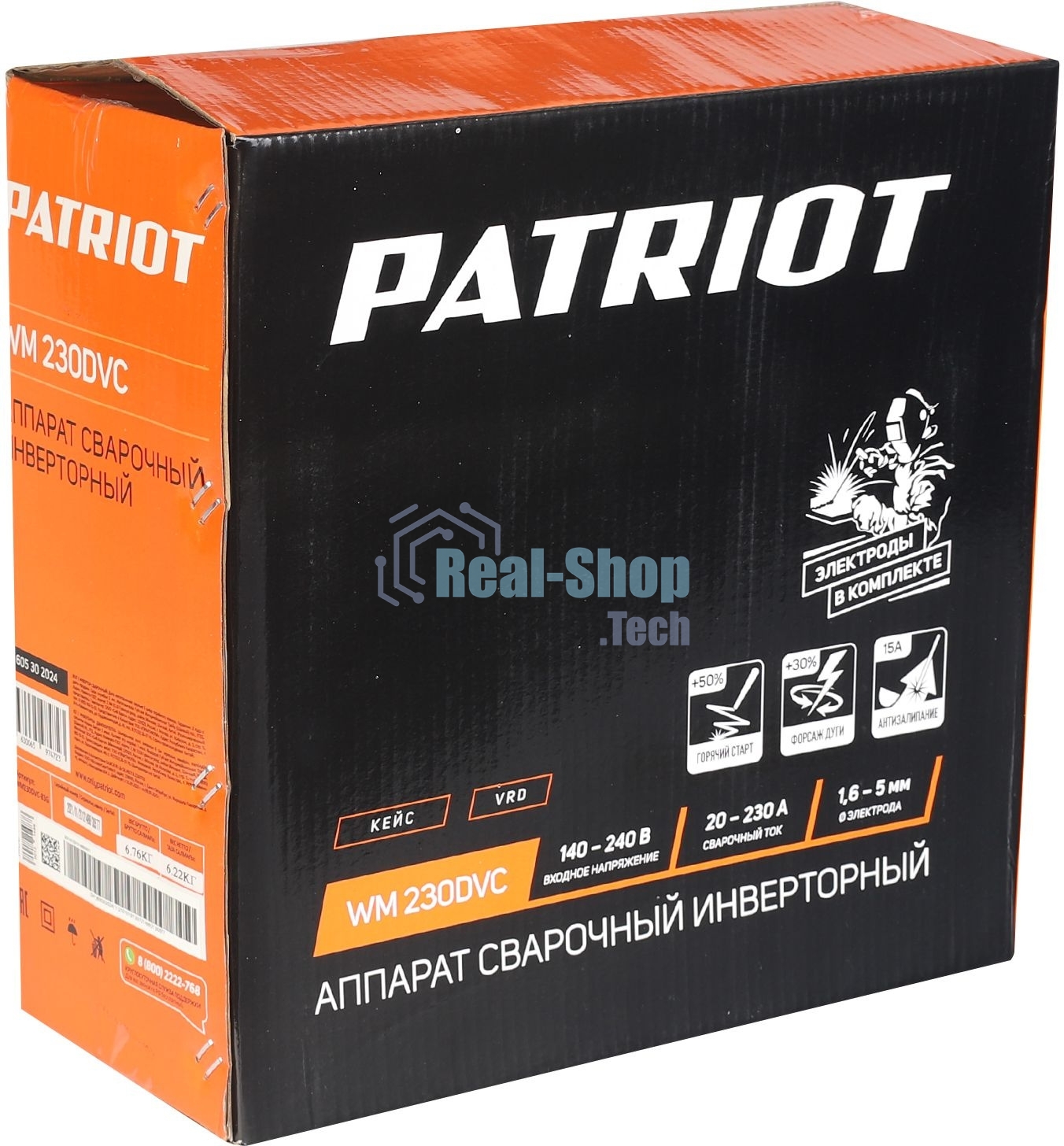 Сварочный аппарат Patriot WM230DVC инвертор ММА 10.7кВт (кейс в комплекте)