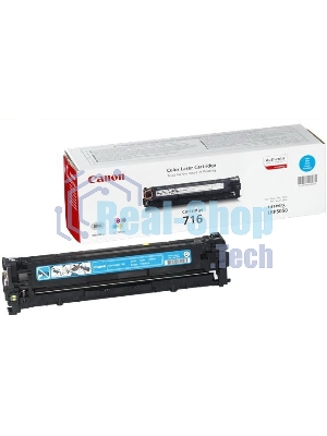 Картридж лазерный Canon Cartridge 716C (1979B002) голубой (1500 стр.) для Canon LBP5050/5050N