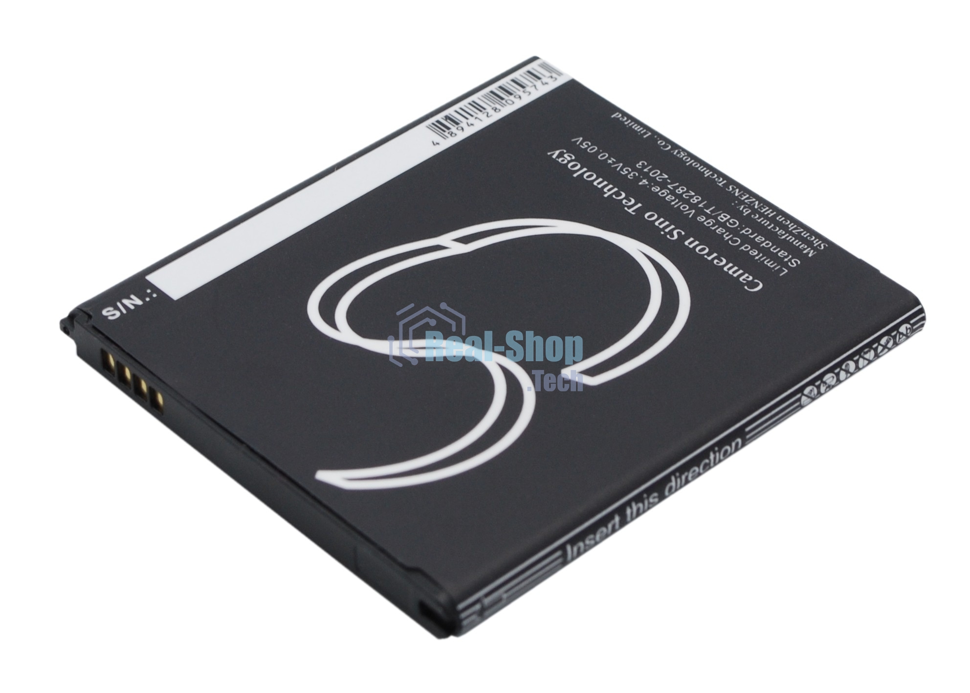 Аккумулятор CameronSino CS-SMG530SL EB-BG530BBC для Samsung Galaxy Grand Prime (SM-G530H, SM-G5309W)