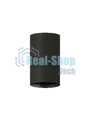 Корпус светильника C6323 SBK черный песок D60*H100mm MR16 GU5.3