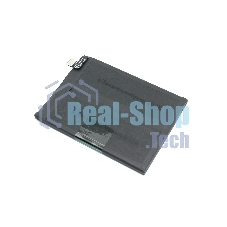 Аккумулятор для Realme X7 Pro, X3 Pro (BLP799)