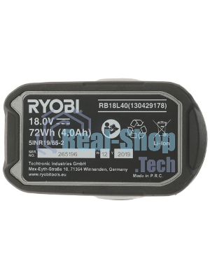 Аккумулятор для RYOBI (p/n: P104, P103, RB18L15) 4.0Ah 18V Li-Ion