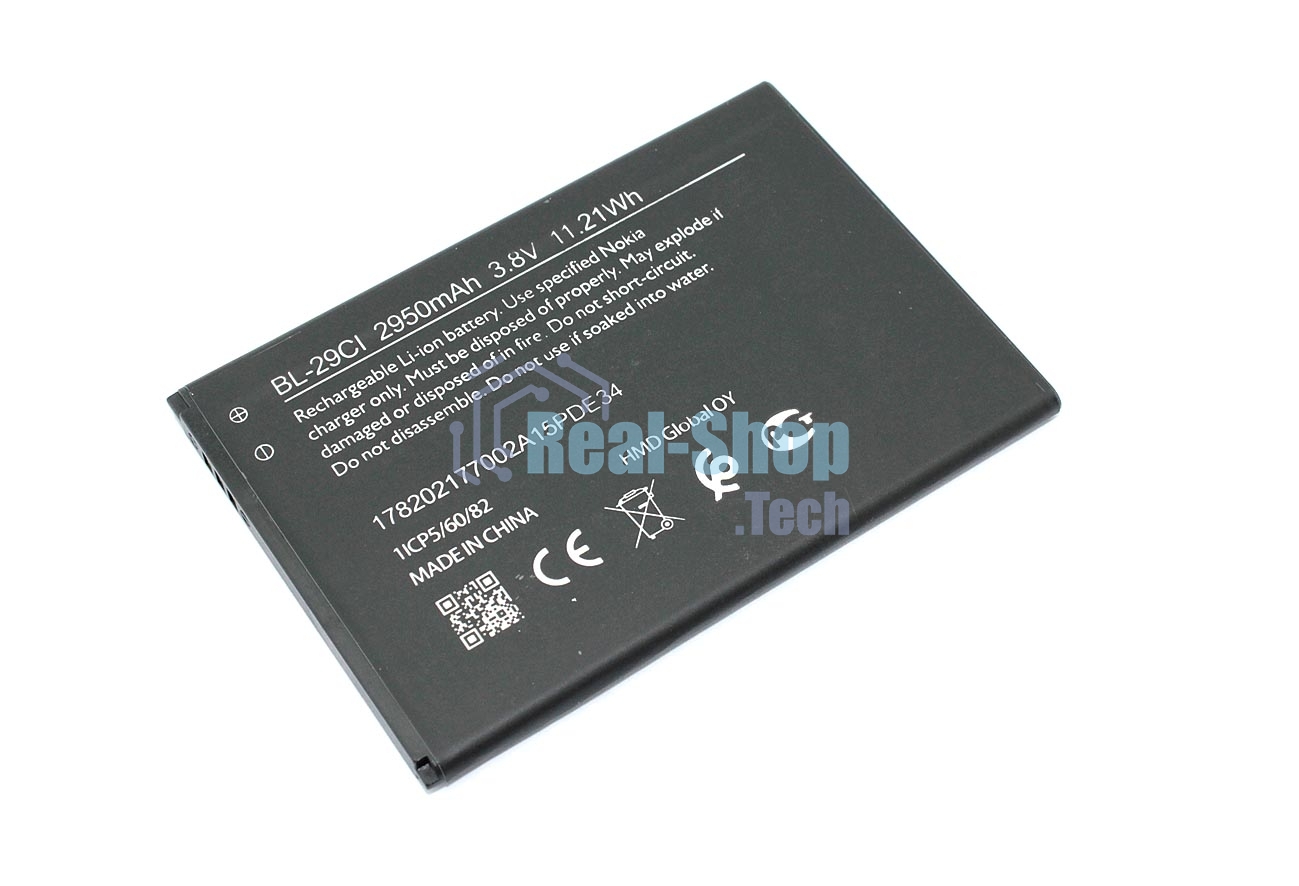Аккумулятор для Nokia C21 (BL-29CI)