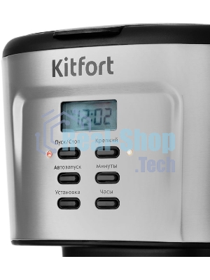 Кофеварка капельная Kitfort КТ-727 черный/серебристый, исп. кофе - молотый, 1.5 л, 900 Вт.
