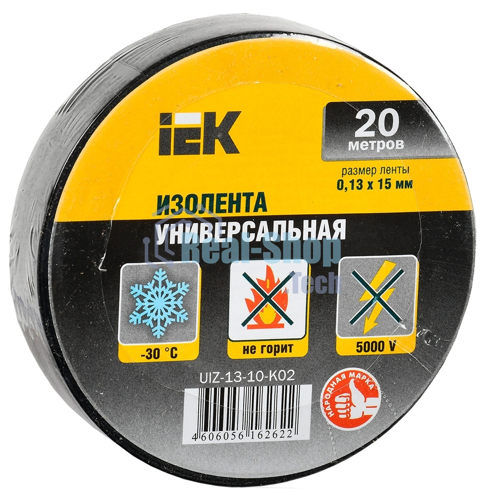 Изолента IEK UIZ-13-10-K02 0,13х15 мм черная 20 метров