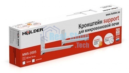 Кронштейн для СВЧ Holder MWS-2005 серебристый макс.40кг настенный фиксированный