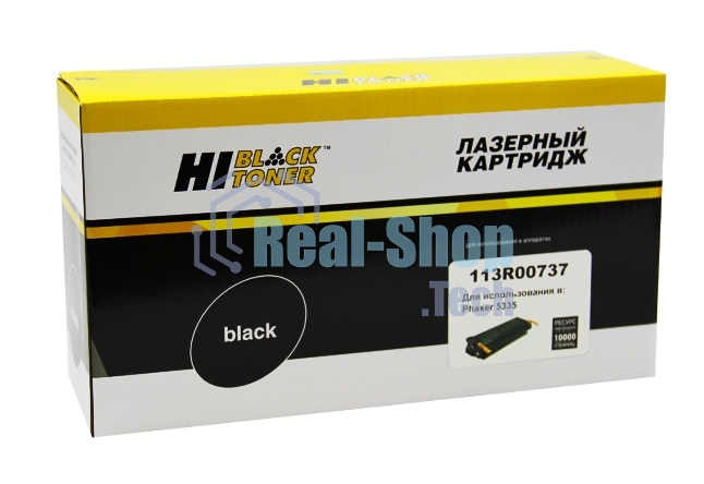 Картридж лазерный Xerox Phaser 5335 (Hi-Black) 113R00737, 10К
