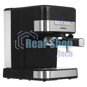 Кофеварка CENTEK CT-1170