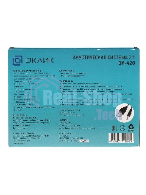 Акустическая система Oklick OK-420 2.1 черный 11Вт