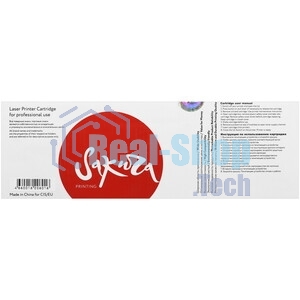 Картридж лазерный Sakura TN230BK для Brother DCP-9010CN, HL-3040CN/3070CW, MFC-9010/9120CN/9320CW, черный, 2200 к.