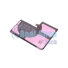 Аккумуляторная батарея для Apple iPhone 14 Pro Max