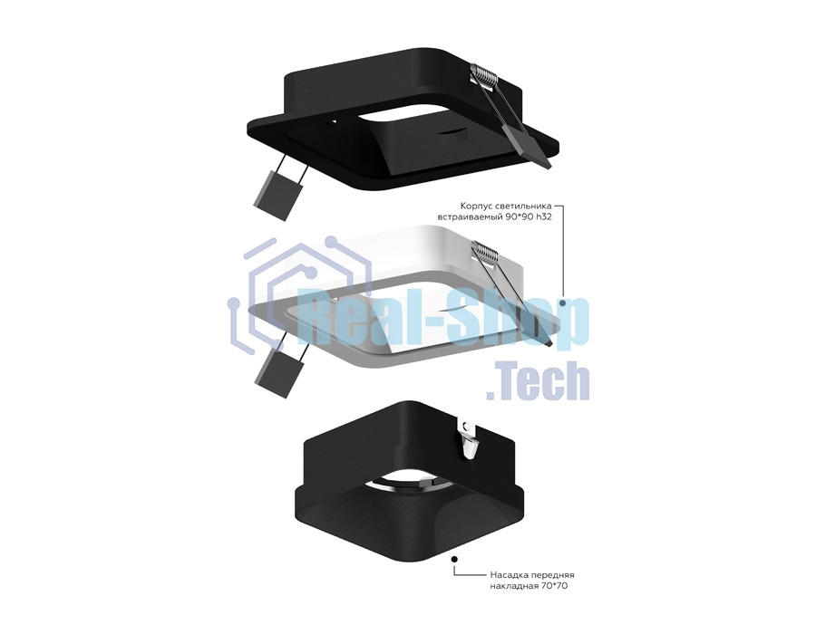 Насадка для корпуса светильника N7703 SSL серебро песок 70*70*H35mm Out10mm MR16