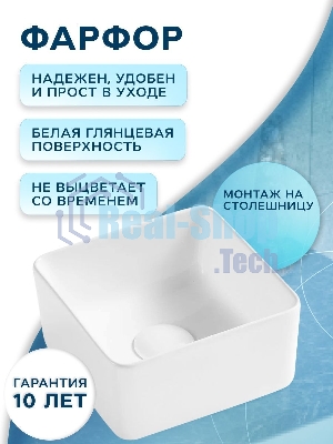 Комплект для ванной, 3 предмета (тумба Bau Dream 50, графит + раковина накладная BAU Hotel mini 24х24, смеситель высокий Hotel Black)