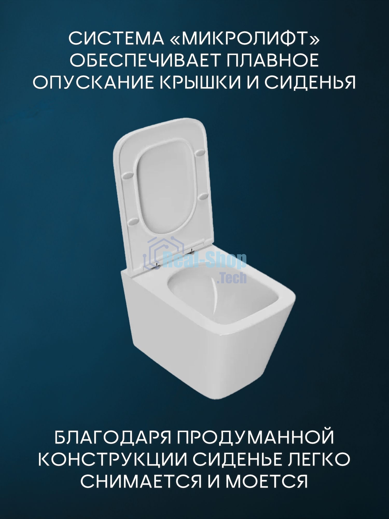 Комплект BAU 6 в 1: инсталляция BAU PRO, унитаз подвесной безободковый торнадо обратного потока Bau Stil Hurricane-2, сиденье дюропласт микролифт, кнопка смыва Stil Gun Grey, темно-серый металлик