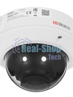 IP камера HIWATCH 4Mpix DOME DS-I458Z(B)(2.8-12мм)
