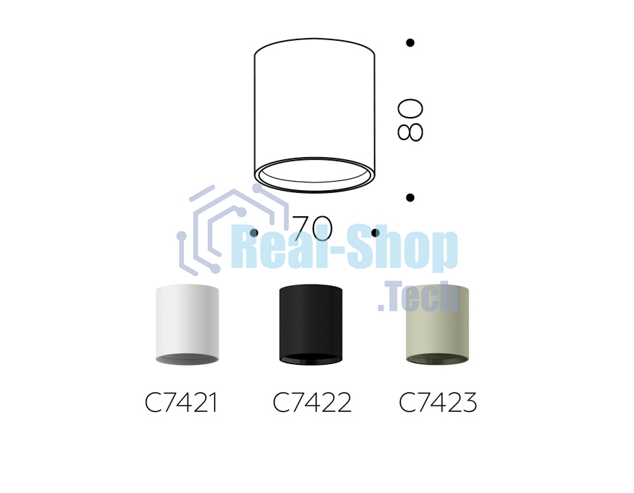Корпус светильника C7421 SWH белый песок D70*H80mm MR16 GU5.3