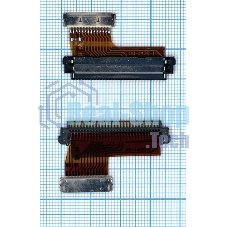 Переходник 14pin to 30pin Переходник 14pin to 30pin