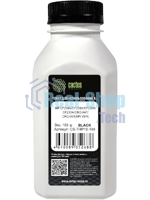 Тонер Cactus CS-THP10-100 черный флакон 100гр. для принтера HP CF218A/CF230A/CF230X/CF233A/CRG-047/CRG-051(MR VER)