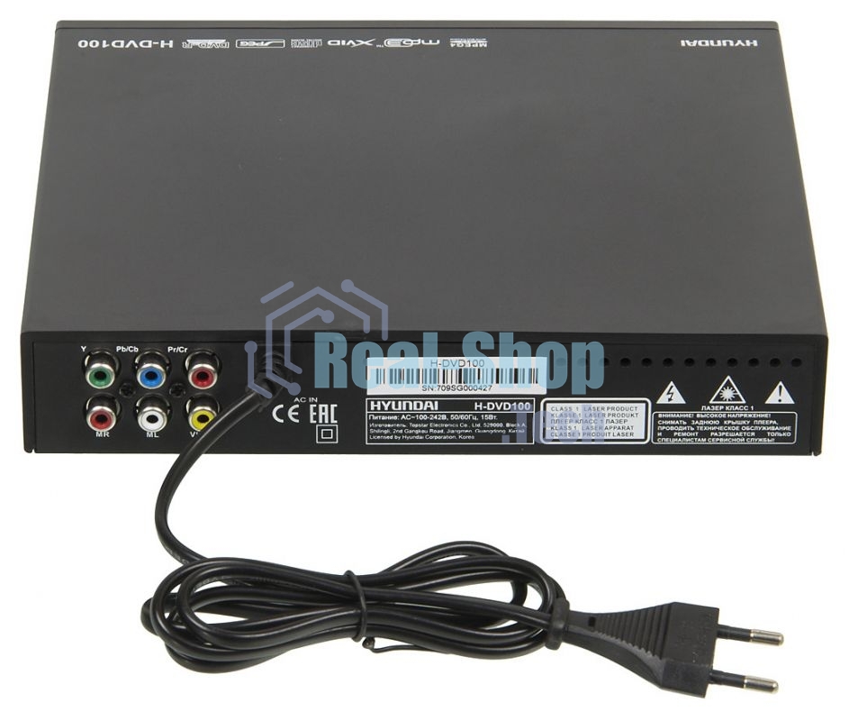 Плеер DVD Hyundai H-DVD100 черный ПДУ