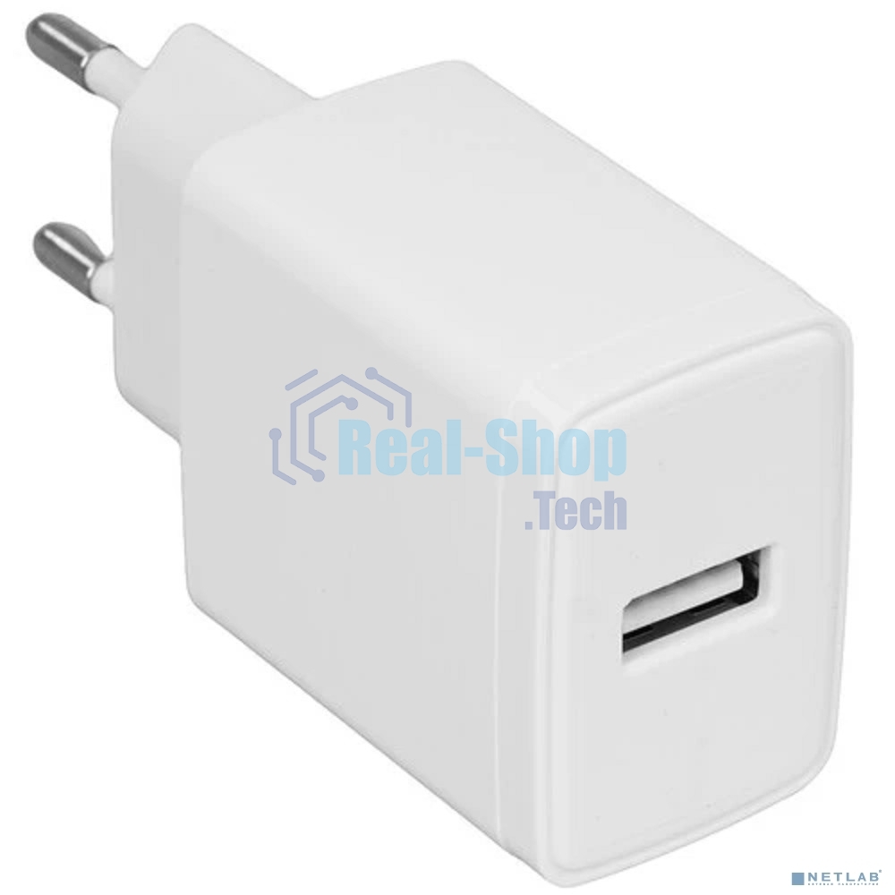 Сетевое зарядное устройство Cablexpert MP3A-PC-56, 5Вт, 1А, 1хUSB, белый, пакет