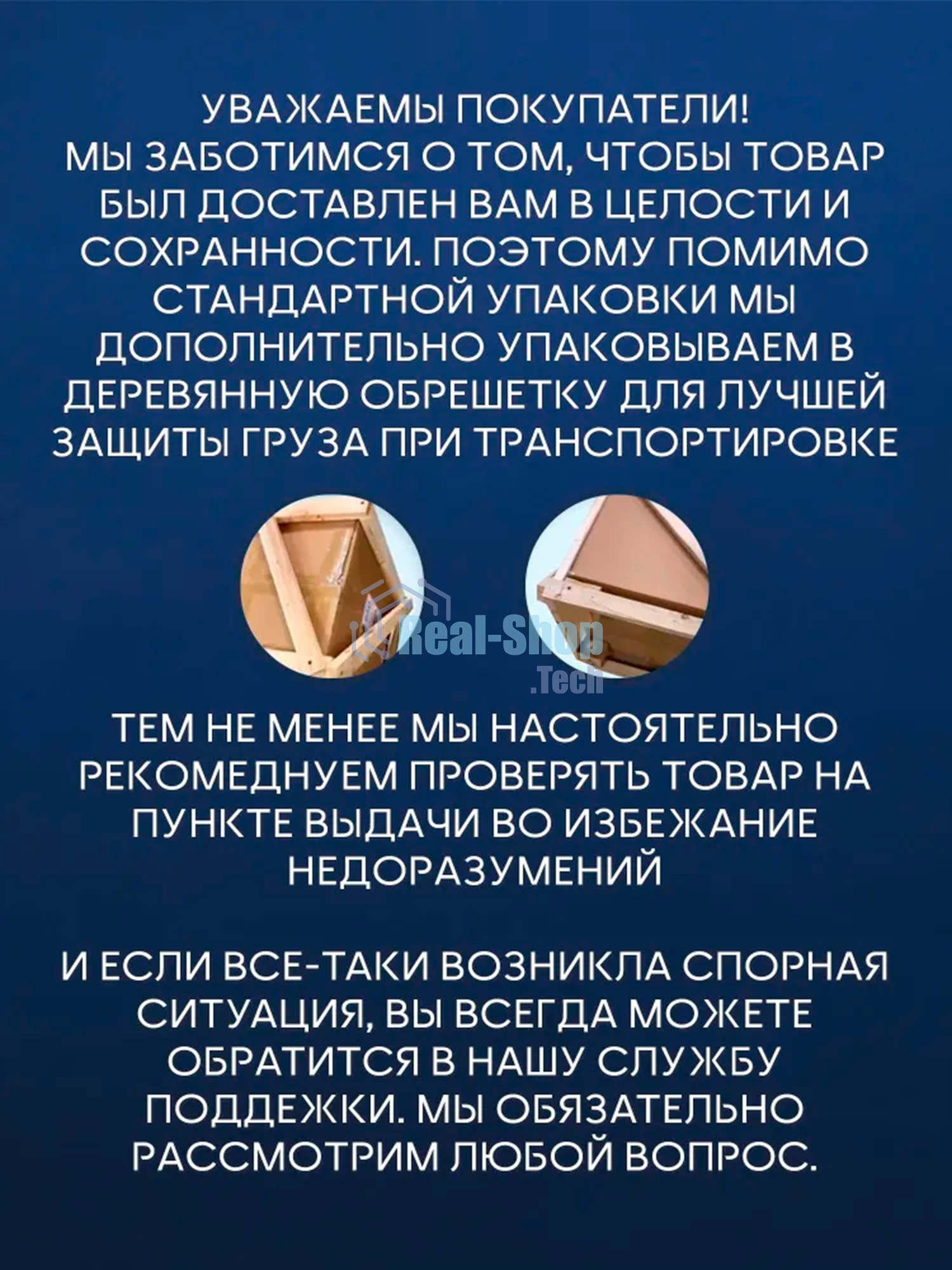 Инсталляция с унитазом комплект BAU IDEAL 6 в 1: унитаз подвесной безободковый торнадо Bau Dream 51х35, быстросъемное сиденье микролифт, кнопка смыва BAU Strike, белая/хром