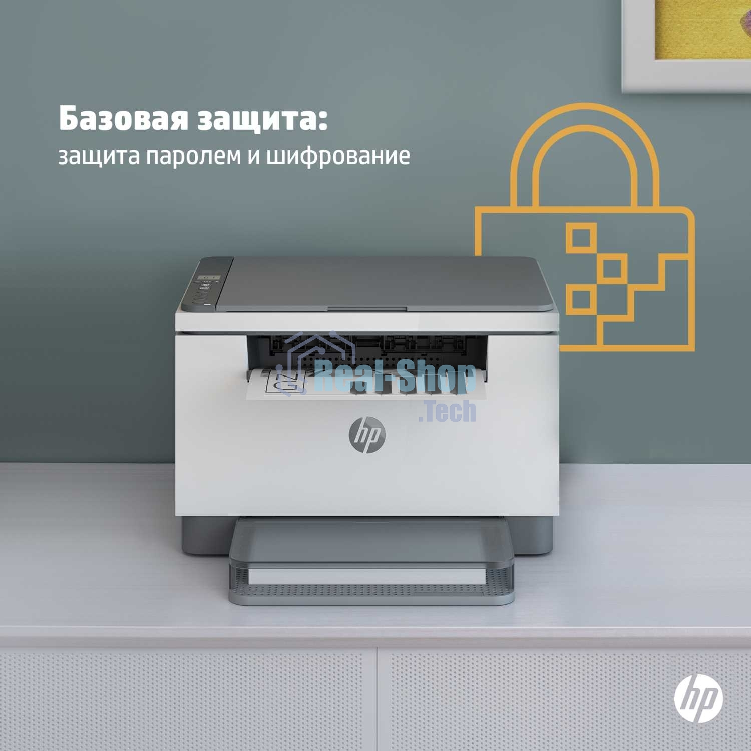 МФУ лазерное HP LaserJet M236d (9YF94A), A4, ч/б, печ. до 29 стр/мин., 600 x 600 dpi, USB