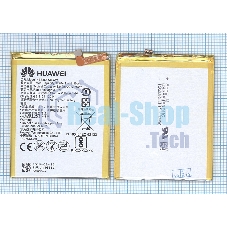 Аккумуляторная батарея для Huawei G9 Plus, Honor 6X 3300mAh 12.71Wh 3,85V (HB386483ECW+)