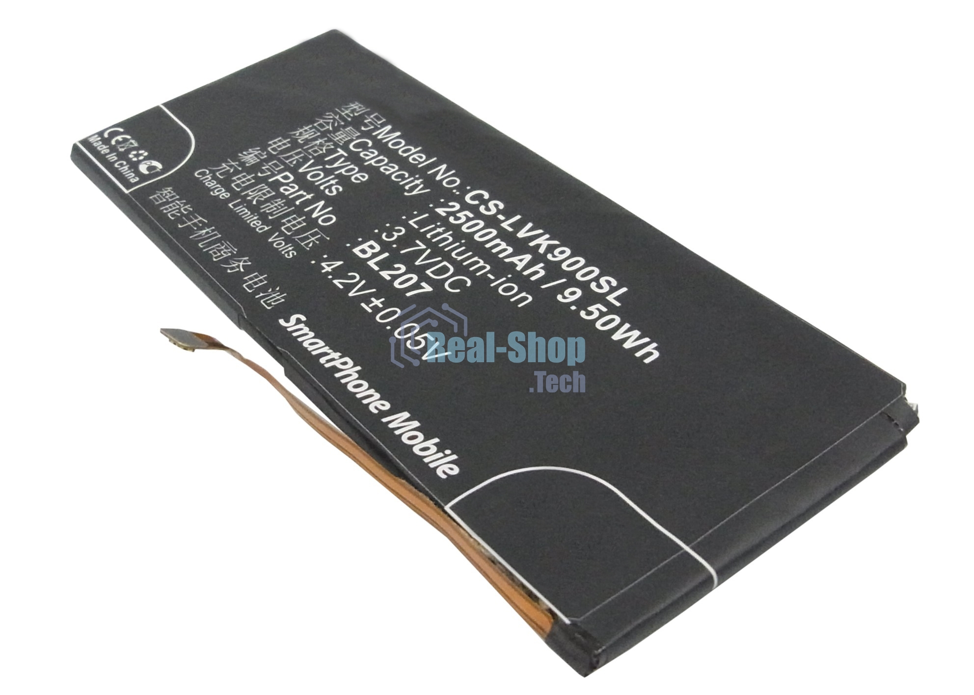 Аккумулятор CameronSino CS-LVK900SL BL207 для Lenovo K9003.7V, 2500mAh, 9.50Wh