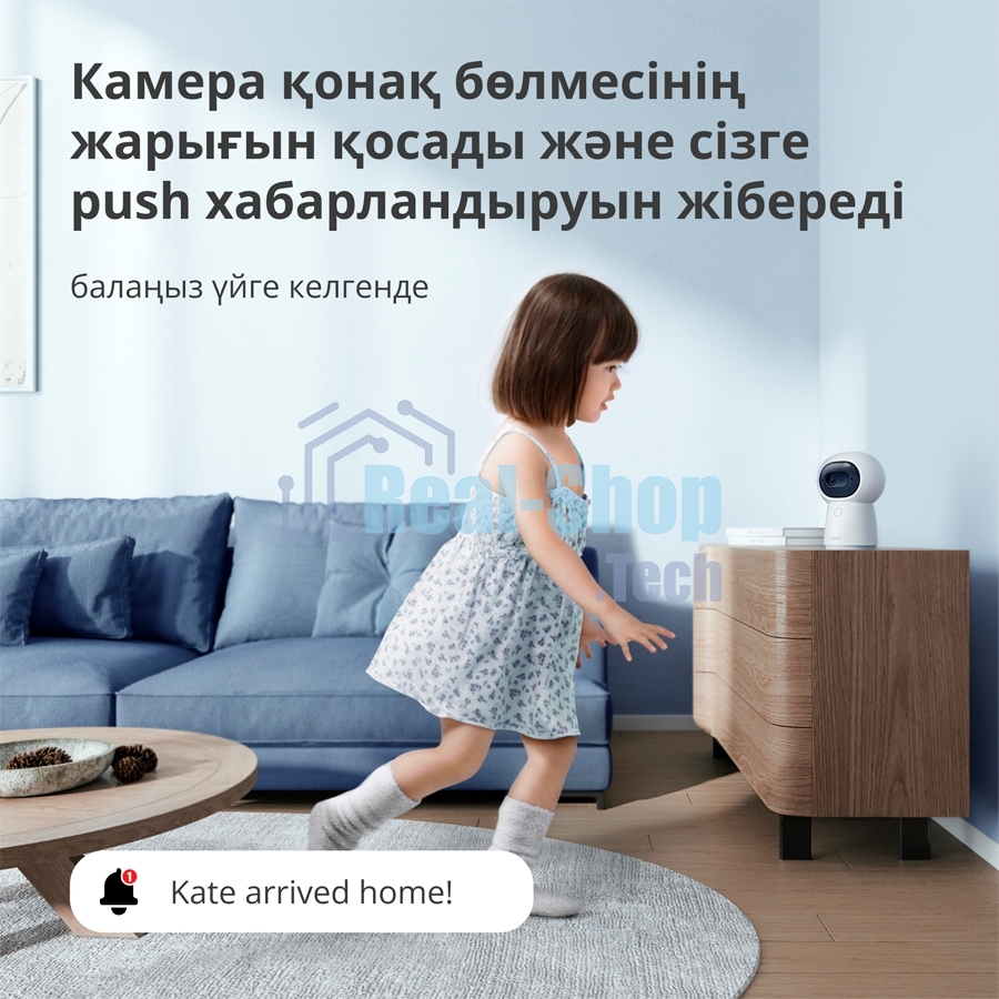 Камера AQARA Camera Hub G3/Камера+ управления/Управление жестами/Камера 360/2K 2304х1296p/Протокол связи:Zigbee/WiFi/Питание:USB-C/белый CH-H03