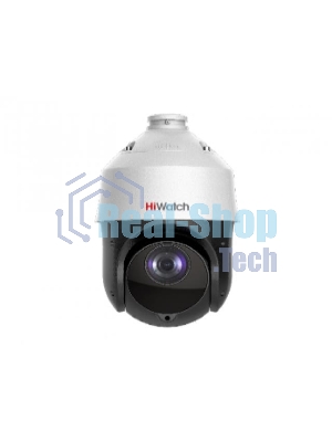 Камера видеонаблюдения IP HiWatch DS-I225(D) 4.8-120мм цв. корп.:белый