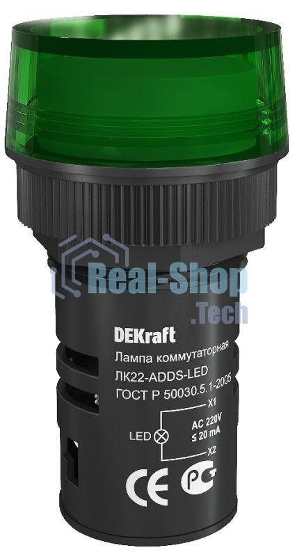 Лампа комм. ADDS 22 мм ЗЕЛЕНЫЙ LED 220В ЛK-22 DEKra Лампа комм. ADDS 22 мм ЗЕЛЕНЫЙ LED 220В ЛK-22 DEKra