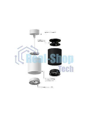 Корпус светильника C7421 SWH белый песок D70*H80mm MR16 GU5.3
