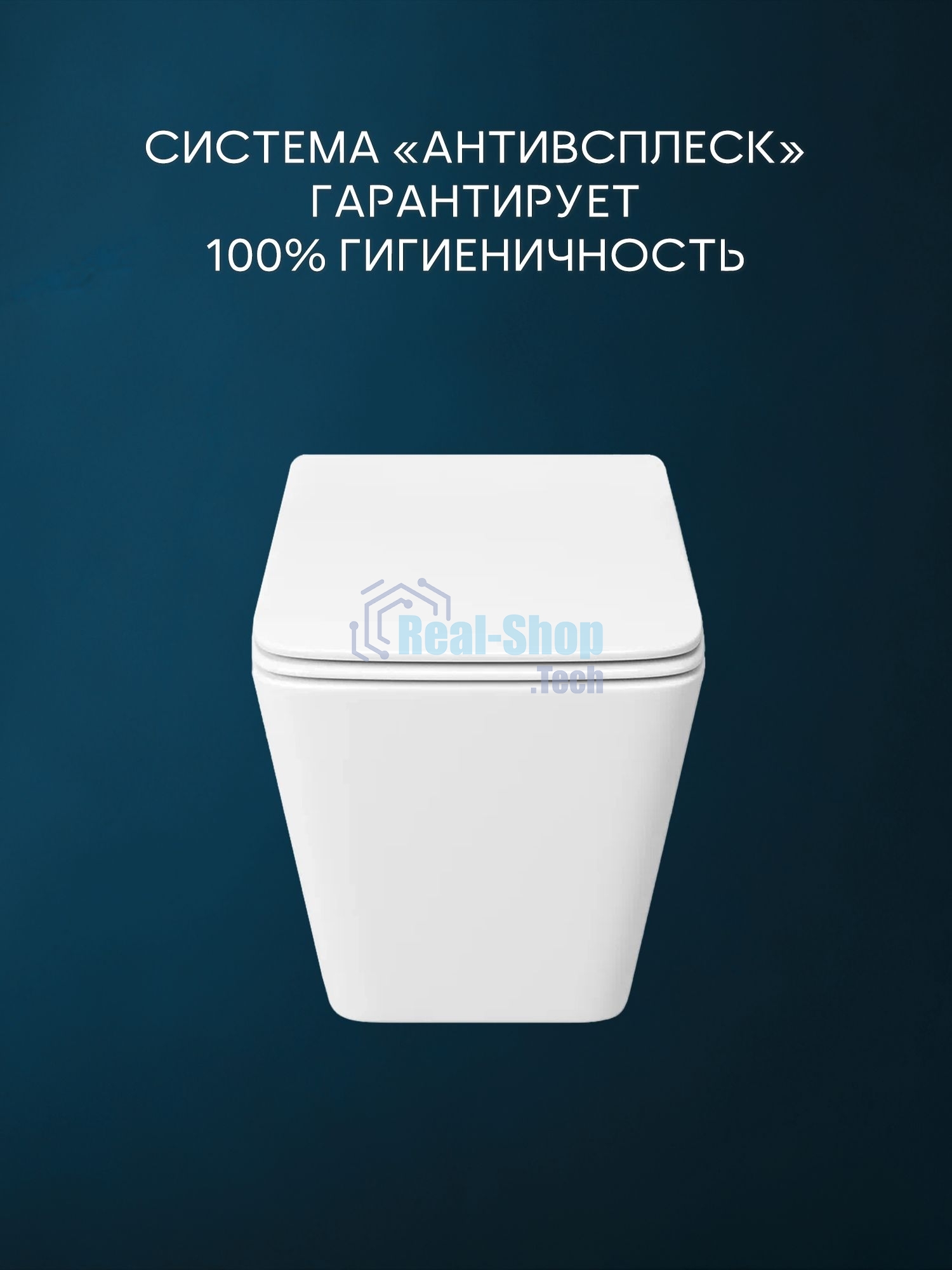 Комплект BAU 6 в 1: инсталляция BAU PRO, унитаз подвесной безободковый Bau Stil 51x35, сиденье дюропласт микролифт, клавиша BAU Hotel, хром