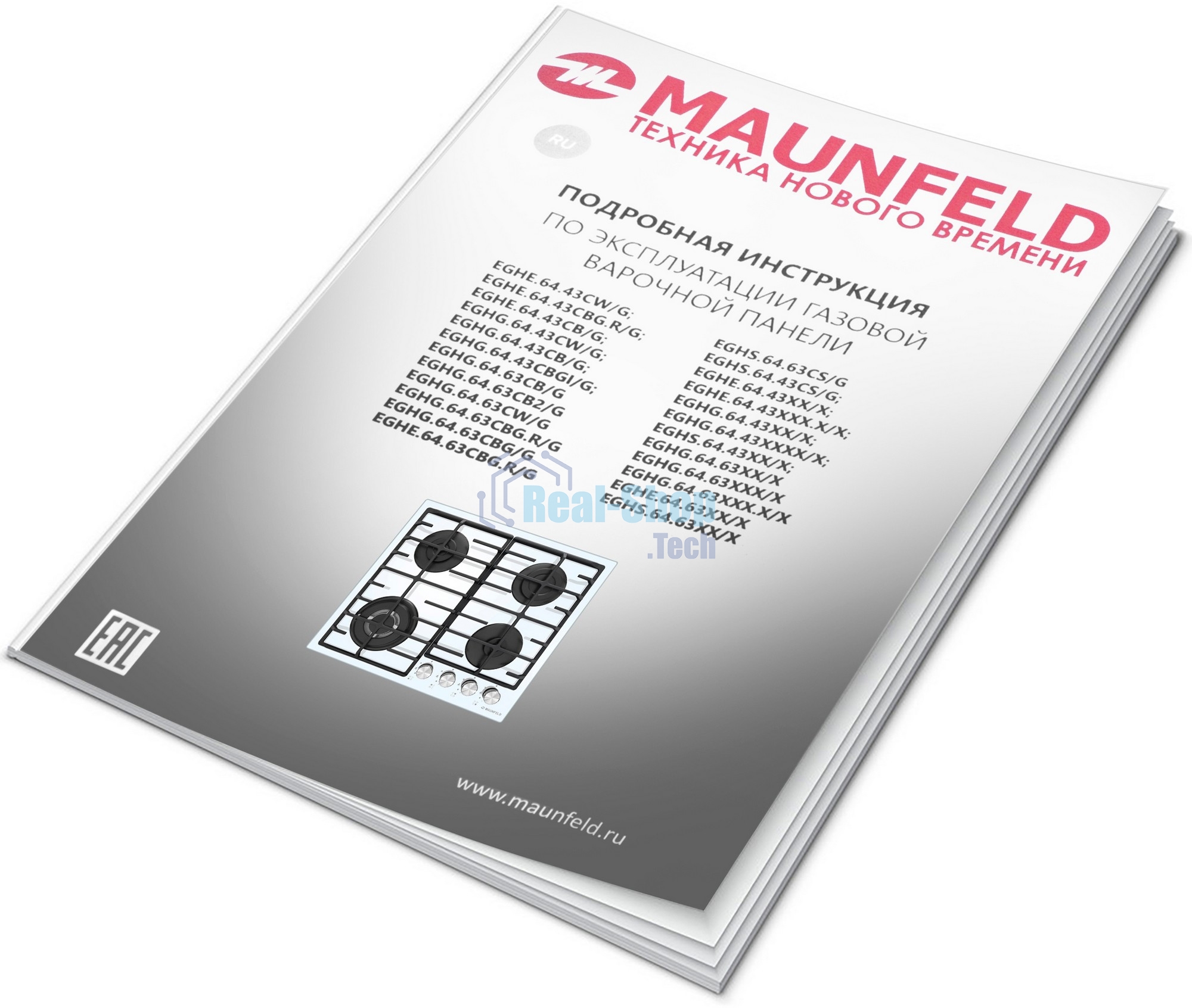 Газовая варочная панель Maunfeld EGHE.64.6CB/G, 4 конфорки, эмалированная сталь, черный