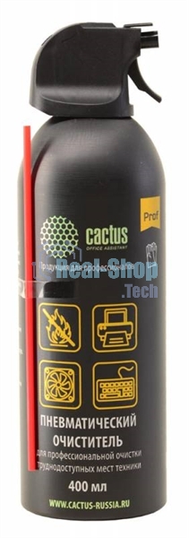 Пневматический очиститель Cactus CSP-Air400AL для очистки техники 400 мл