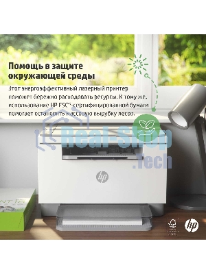 МФУ лазерное HP LaserJet M236d (9YF94A), A4, ч/б, печ. до 29 стр/мин., 600 x 600 dpi, USB
