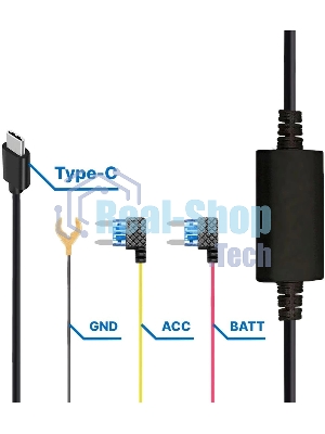 Контроллер питания TrendVision Hardware Kit (miniUSB)