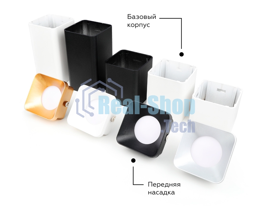 Насадка для корпуса светильника N7704 SGD золото песок 70*70*H35mm Out10mm MR16