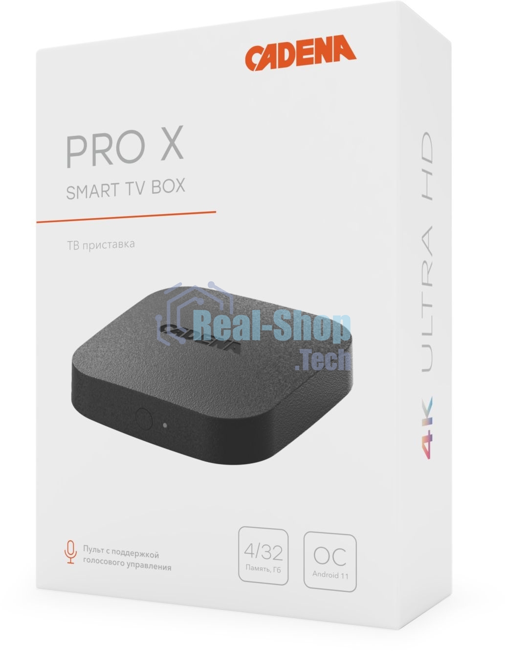 Медиаплеер Cadena Pro X 32Gb CSB-238