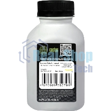 Тонер Cactus CS-TKYCUY-50 желтый флакон 50гр. для принтера Kyocera Color Universal TK-5хх/5270/8xx/8115/8305