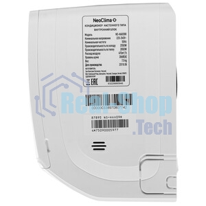 Кондиционер сплит-система Neoclima NS/NU-HAX09R 9000 BTU, 25 м², 26/40 дБ, охлаждение, обогрев, осушение, белый