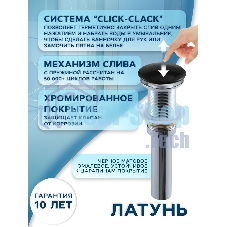 Раковина накладная на столешницу BAU Mini квадратная 24х24 белая, выпуск клик клак, черный