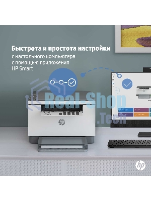 МФУ лазерное HP LaserJet M236d (9YF94A), A4, ч/б, печ. до 29 стр/мин., 600 x 600 dpi, USB