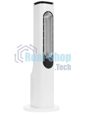 Вентилятор BRAYER BR4950 белый, напольный, 50 Вт, 3 скорости